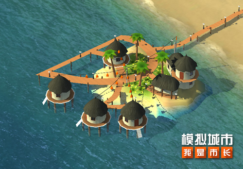 打造海上度假村 《模拟城市：我是市长》特色海滨建筑曝光