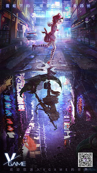 超萌萝莉唱跳出道《VGAME》人气角色夏米尔首支单曲发布！