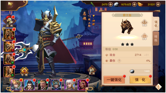 《妖姬OL2》手游2月28日火爆开测 特色玩法大曝光