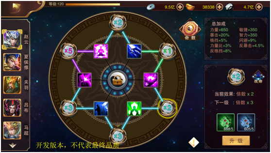 《妖姬OL2》手游2月28日火爆开测 特色玩法大曝光