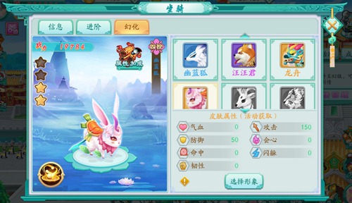 宫廷生活五彩华章 《凤凰心计》一岁啦