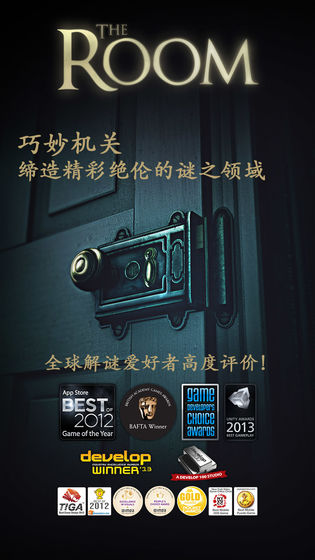 2020好玩的steam移植类游戏推荐 不用电脑也可以玩