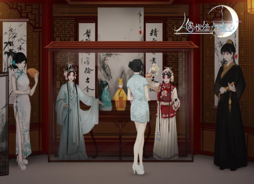 国庆约会去哪里《人偶馆绮幻夜》绝赞约会地盘点