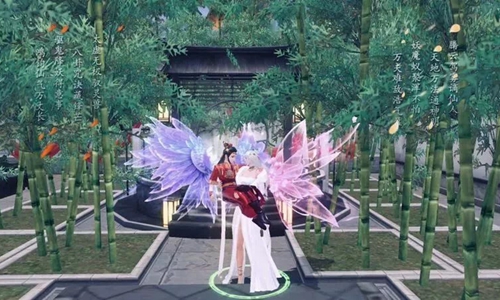 小福蝶就要有小福蝶的亚子！来《天下》手游寻找命定之翼！