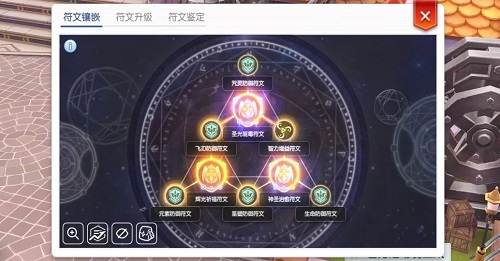 仙境传说RO手游EP6.0符文力量袭来，强力助阵各职业流派！