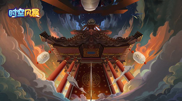 一起维护三界秩序 《时空风暴》手游6月4日火爆开测