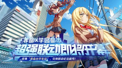 2020好玩的MOBA类手游推荐 这几款不容错过