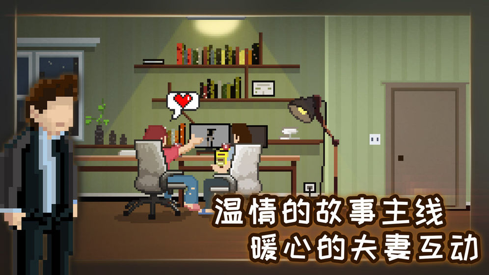 2020好玩的推理类文字剧情手游推荐 悬疑剧情里的推理选择