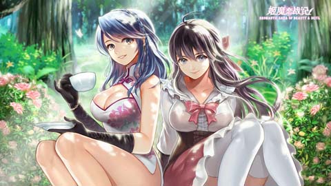 《姬魔恋战纪》星辰大海的征途，等你来战!