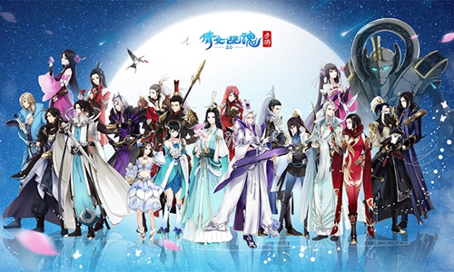 魔气涌动三界告急，世界事件再度席卷《倩女幽魂》手游！