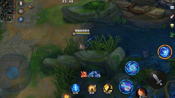《小米超神》全新活动热辣来袭 全英雄全皮肤限时免费开放
