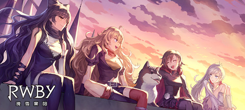 激燃爽斗，信仰之战！《RWBY》手游定档5月10日