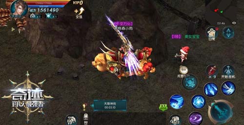 转世存钱罐 手游《奇迹：最强者》财宝猪坐骑皮肤揭秘