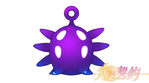可盐可甜《光之契约》小魔灵不考虑养一只吗？