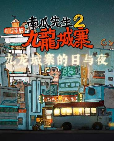 2020好玩的文字剧情恐怖解谜游戏排行  总有一款你的菜