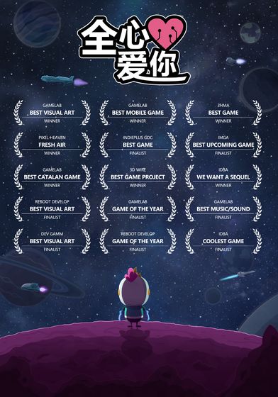 2020好玩的文字剧情恐怖解谜游戏排行  总有一款你的菜