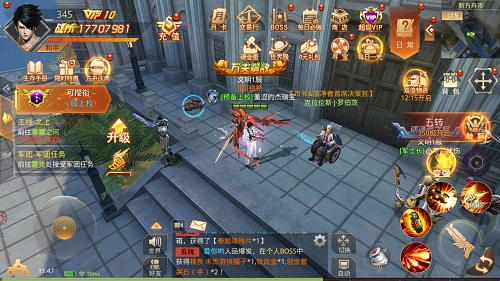 手游《文明曙光》剧情脑洞 新危机即将来袭