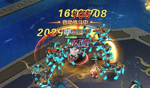 经验增长快人一步 《魔剑侠缘》秘境经验副本玩法曝光