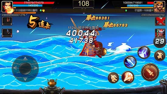 年终决战 《三国战纪》极限竞技赛热门武将组合推荐