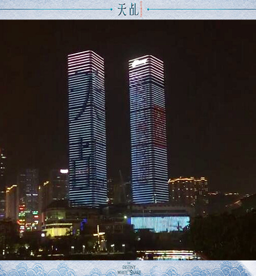 点赞杨紫、任嘉伦 《天乩》手游揭秘电视剧独家剧情