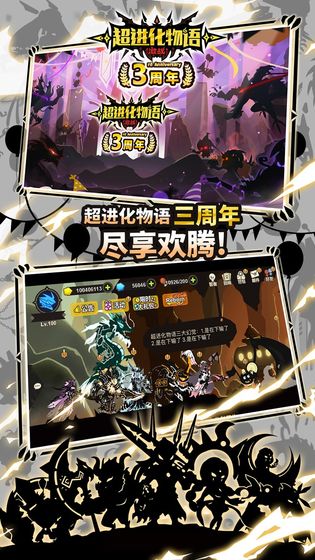 2020好玩的放置类游戏推荐 轻松放置游戏