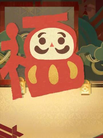 《阴阳师：妖怪屋》剪纸大赛开赛 特色剪纸秘籍流出