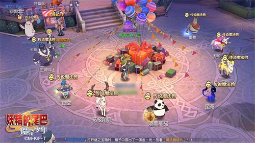 妖尾情谊完美延续 《妖精的尾巴：魔导少年》不删档今日火爆开启