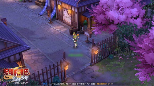 妖尾情谊完美延续 《妖精的尾巴：魔导少年》不删档今日火爆开启