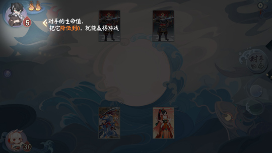 《代号SSR》新手快速上手 基础战斗玩法和特色曝光
