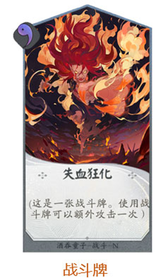《代号SSR》新手快速上手 基础战斗玩法和特色曝光