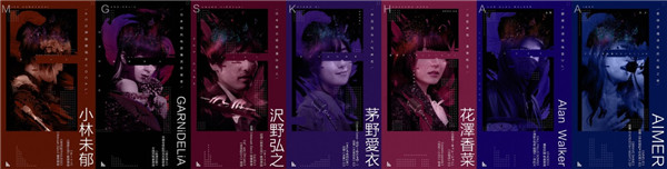 物语音游还能这样玩 《命运歌姬》获App Store预约推荐