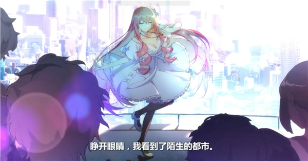 物语音游还能这样玩 《命运歌姬》获App Store预约推荐