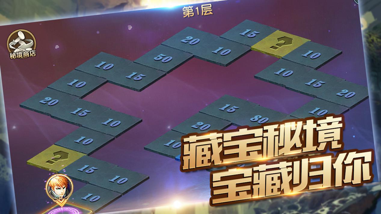 感受极致操作体验 《斗魂大陆》不删档测试今日火爆开启
