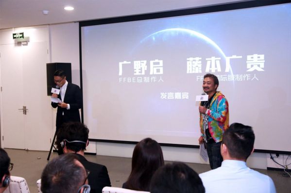 《最终幻想：勇气启示录》二测上线 线下见面会精彩前瞻