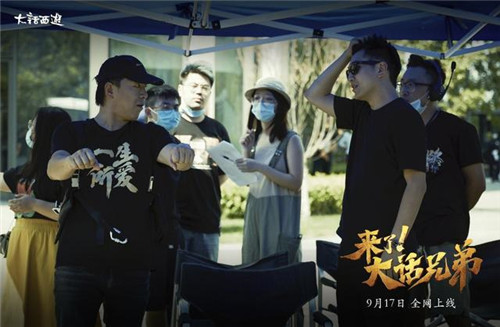 《大话西游》黄渤主演《来了！大话兄弟》全网上线，爆笑演绎兄弟情