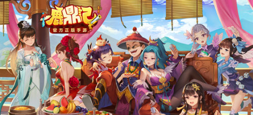 自己开盘做 《鹿鼎记》手游欧气附身的那些事儿揭秘