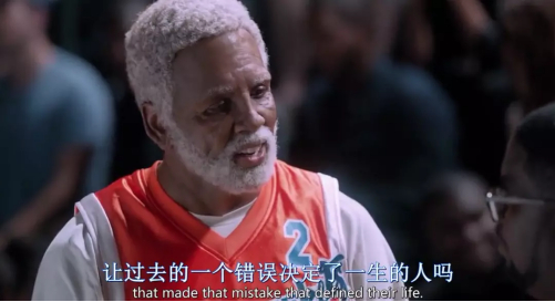 《街头篮球》感悟：厚积薄发，自当水到渠成