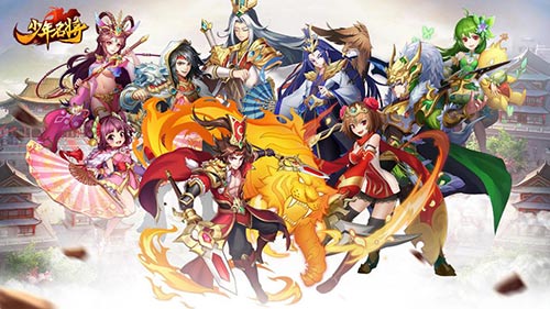 神将觉醒战三国《少年名将》1月17日首测震撼来袭