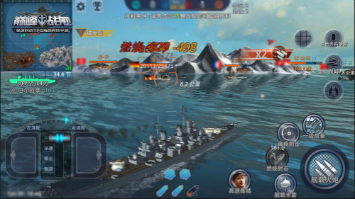 《巅峰战舰》首届Star Road星路联赛震撼来袭，用实力瓜分百万金币！
