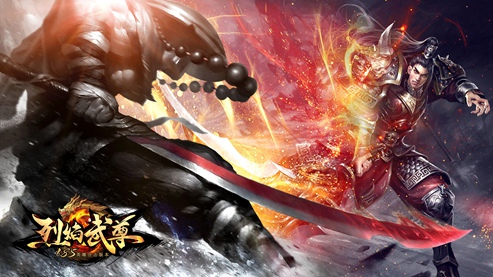 《烈焰武尊》全新版本即将上线 新秘境大猜想