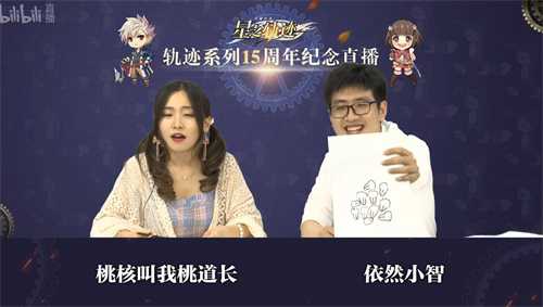 大新闻《星之轨迹》将于7月5日全平台上线！