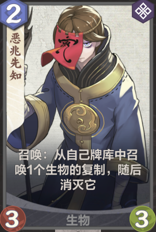 又帅又强《仙剑奇侠传九野》洛清尘卡组介绍