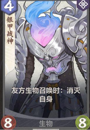 又帅又强《仙剑奇侠传九野》洛清尘卡组介绍