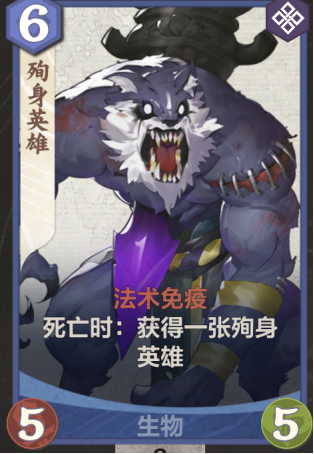 又帅又强《仙剑奇侠传九野》洛清尘卡组介绍