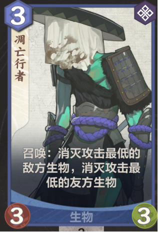 又帅又强《仙剑奇侠传九野》洛清尘卡组介绍