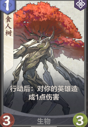 又帅又强《仙剑奇侠传九野》洛清尘卡组介绍