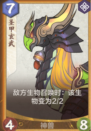 又帅又强《仙剑奇侠传九野》洛清尘卡组介绍