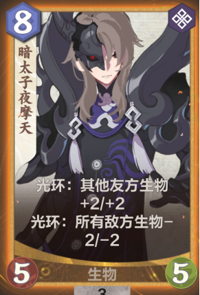 又帅又强《仙剑奇侠传九野》洛清尘卡组介绍