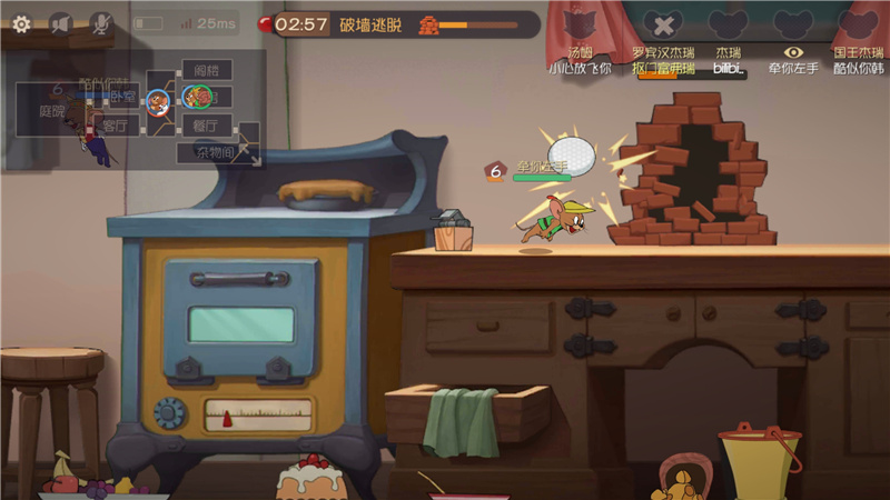 《猫和老鼠》手游公测即将来袭 十大平台缤纷活动同步开启