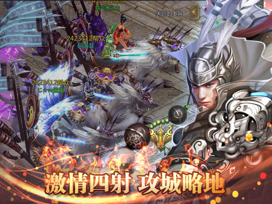 《预言世界》手游5月16日震撼开测 带来不一样的崭新世界